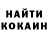 КЕТАМИН VHQ Cate Mueni