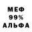 Героин VHQ Sergey Ashkadov