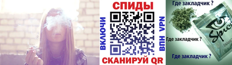 сколько стоит  Владимир  Бутират оксибутират 