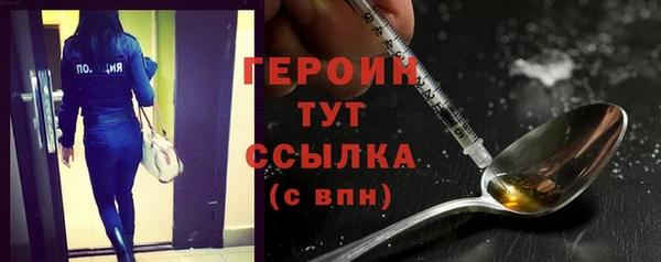 меф Елизово