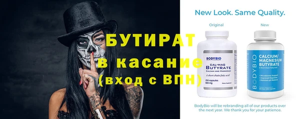 кокаин Дмитриев