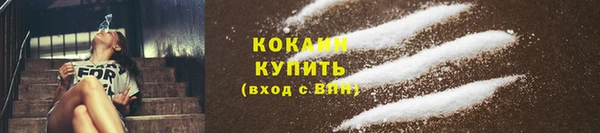 меф Елизово