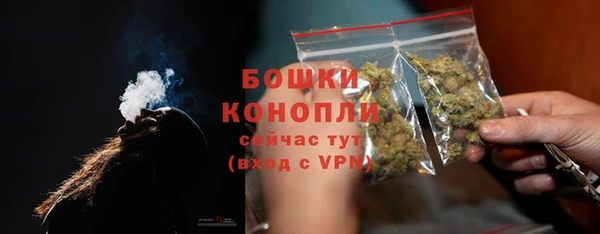 меф Елизово
