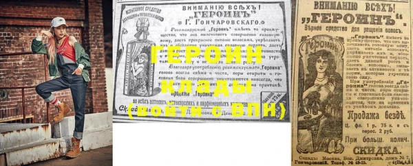 стафф Елабуга