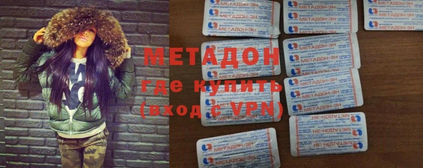 меф Елизово