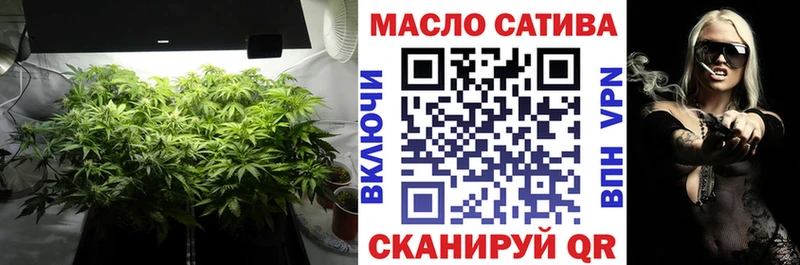 ТГК вейп  Владимир 