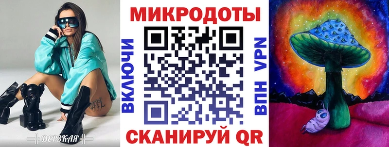 Псилоцибиновые грибы мицелий  Владимир 