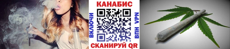 Шишки марихуана конопля  закладки  Владимир 